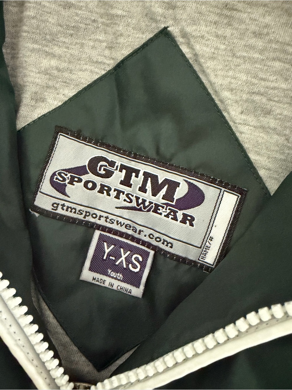 NWOT * Kids Dark Green Jacket with White Piping * Youth Sports - Picture 4 of 7